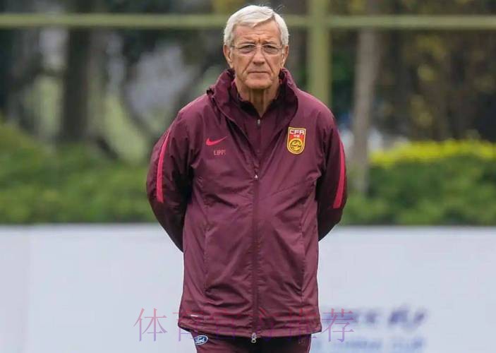 里皮:我对球员有信心 我们会尽全力争取好成绩 里皮:我对球员有信心 我们会尽全力争取好成绩