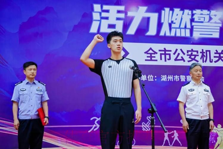 提高裁判执法水平 保障联赛顺利进行 提高裁判执法水平 保障联赛顺利进行