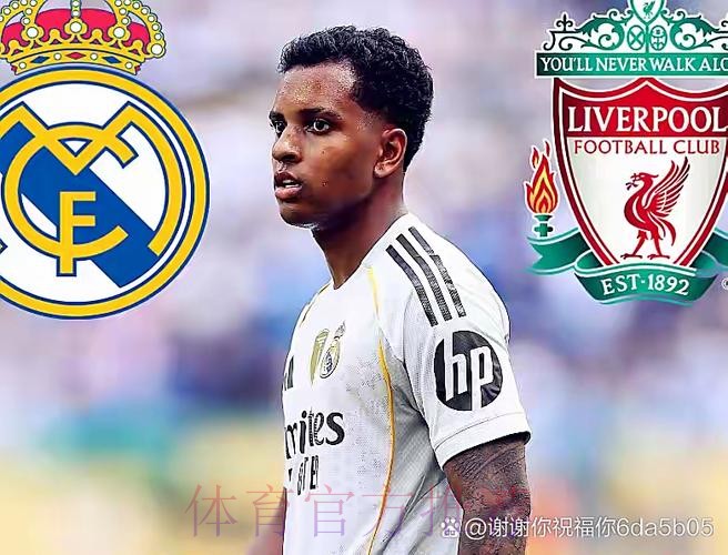 英媒:利物浦曼城有意罗德里戈 皇马表示球员将留队 英媒:利物浦曼城有意罗德里戈 皇马表示球员将留队