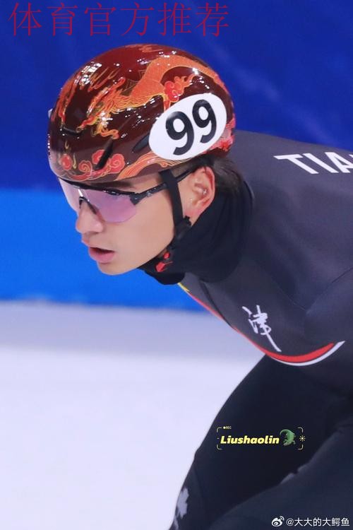 2018中甲故事 | 邵仁哲:始于冬训 2018中甲故事 | 邵仁哲:始于冬训